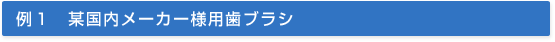 ^[J[lpuV