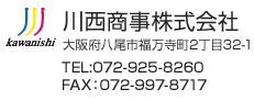 �쐼�����������
